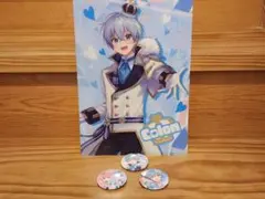 すとぷり　ころんくん　セット販売