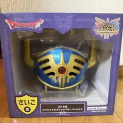 ラストワン キャラクターグッズ