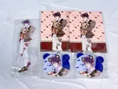 ディアラバ LVB 逆巻レイジ B賞 C賞 D賞