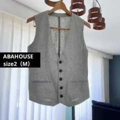 【美品】ABAHOUSE size2 ライトグレー メンズ ベスト ジレのサムネイル