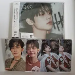 TXT 誓い ポップアップ トレカ ヨンジュン