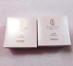 銀座ステファニー化粧品 クレッシアンスボーテ リッチソープ100g 2個 
