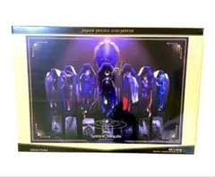 ツイステ ヴィル KV棺 メタルカード メタカ 56枚セット - メルカリ