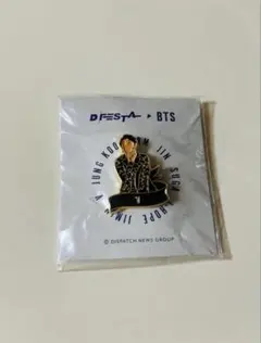 BTS FESTA OIRGINAL GOODS フェスタ ピンバッジ V テテ - メルカリ