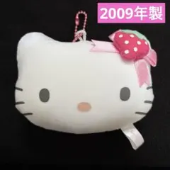 ★新品 ★レア ハローキティ 低反発マスコットキーホルダー サンリオ レトロ