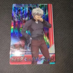 Item thumbnail for item 3e592532-c65b-4de2-941f-6f4636b09ef4