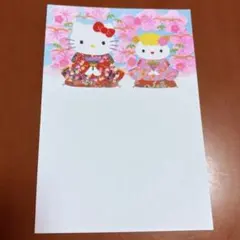 2002年 ハローキティ ポストカード サンリオ Sanrio ハガキ　当時物