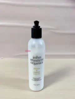 ジョンマスター　オーガニック ボディローション　ボディミルク