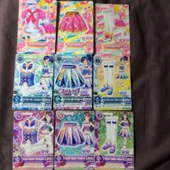 アイカツカード初期 レア有 星宮いちご 霧矢あおい 新条ひなき 藤堂ユリカ アイカツ アイカツカード 初期 レア ステージ衣装 藤堂ユリカ 星宮