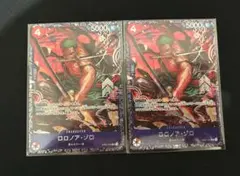 Item thumbnail for item 37068427-6fd7-403a-b6ab-cb0529c83033