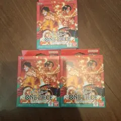 ワンピースカードゲームスタートデッキEX3個セット ワンピースカードゲーム スタートデッキEX3個セット - メルカリ