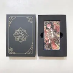 2025年最新】剣持刀也 妖怪万化 レアの人気アイテム - メルカリ