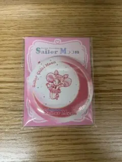 セーラームーン　明治　缶ミラー『セーラーちびムーン』