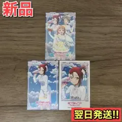 新品 ラブライブ サンシャイン 箔押しフォト風カード 桜内梨子