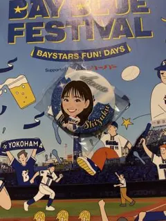 まぜがちゃ　diana Shizuku2026ver缶バッジのサムネイル