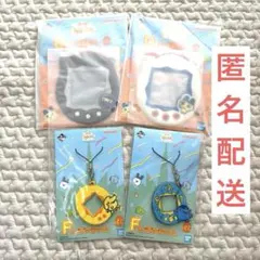 たまごっち 一番くじ カードホルダー ラバーチャーム 4点まとめ売り 新品未開封