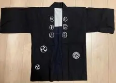 Item thumbnail for item 12c08850-2a25-49b6-9443-273d5719825d