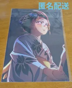 鬼滅の刃無限城編　入場者特典 イラストボード　恋雪