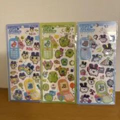 【正規品・新品未開封】 たまごっち 平成はっぴーフォン 3枚セット