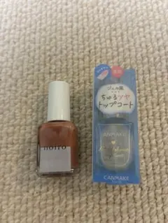 noiroネイル　キャンメイクトップコートのサムネイル