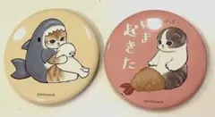 mofusand トレーディング缶バッジ　セット サメにゃん モフサンド