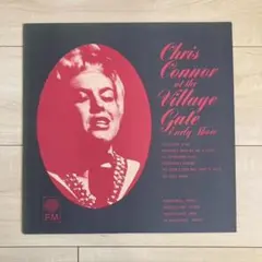 2026年最新】At The Village Gateの人気アイテム - メルカリ