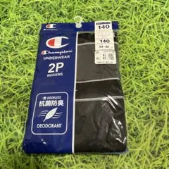 新品　男の子　Champion ボクサーパンツ 2枚