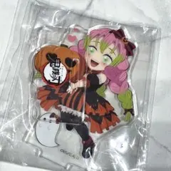 2021 ハロウィン ufotable 甘露寺蜜璃 鬼滅の刃 アクスタ