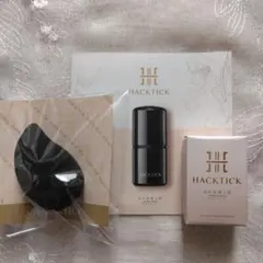 HACKTICK Complete Base Makeup 2個 ナチュラル02 北の快適工房 HACKTICK ハックティック Complete Base Makeup HACKTICK