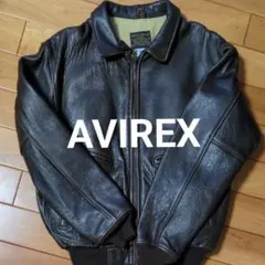 美品AVIREX レザーフライトジャケットJACKET G-2 ビンテージ