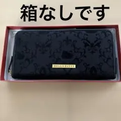 ハローキティ 長財布　（箱無し）　ベロア　黒　新品、未使用のサムネイル