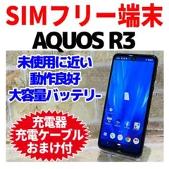 Item thumbnail for item e40e084e-9b6d-4b9b-98cb-52f4f2878c8a