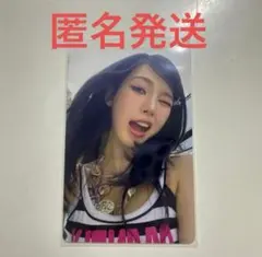 aespa KISS N TELL タワレコ早期予約特典トレカ カリナ - メルカリ