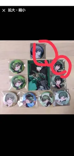 シクフォニSIXFONIAすち缶バッジ2個セット