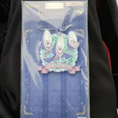 一番くじ Disney ラバーアソート ヤングオイスター