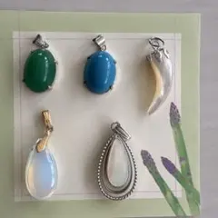 天然石ペンダント 5個セット