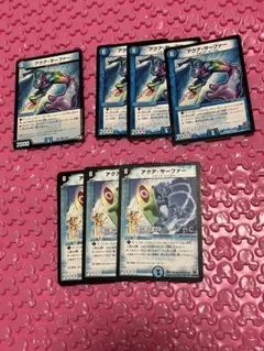 デュエルマスターズ アクア・サーファー プロモ 4枚セット - メルカリ