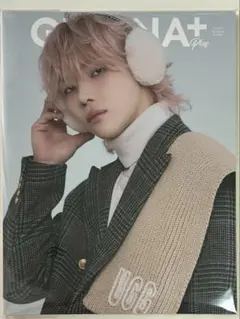 GIANNA ＋Plus #07 cover NICHOLAS （&TEAM）