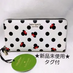 ★新品未使用★US Disney 正規品 ケイトスペード 長財布