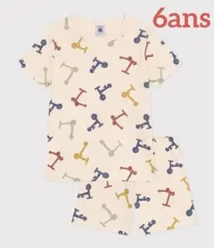 Item thumbnail for item 8c783d4b-66a3-4ccc-8b43-ed4c92b56826