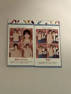 sor様 リクエスト 2点 まとめ商品