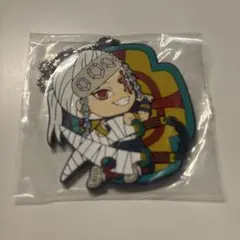 鬼滅の刃 宇髄天元 ラバーストラップ