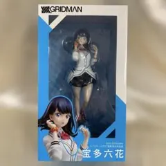 遊戯王デュエルモンスターズGX 天上院明日香 1/7 完成品フィギュア