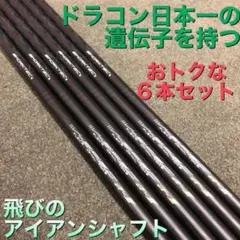 アーバンフォレスト ポール2本セット ざぁーす 棒にょい 幕男 280cm