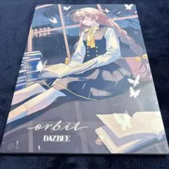 2026年最新】ダズビー orbitの人気アイテム - メルカリ