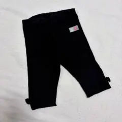 KPニットプランナー レギンス 7分丈 90のサムネイル