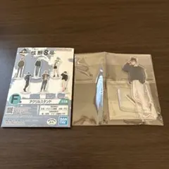 一番くじ　怪獣8号　鳴海弦　アクリルスタンド②