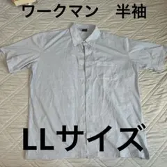 作業服　半袖　Mサイズ　ワークマンのサムネイル