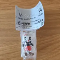 Item thumbnail for item 12831290-418b-4514-a2e0-a5f2bcae759b