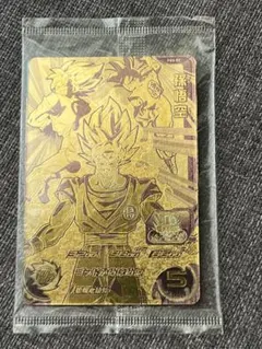 SDBH 孫悟空 未開封 新品 PBS-02 他 全3枚セット - メルカリ